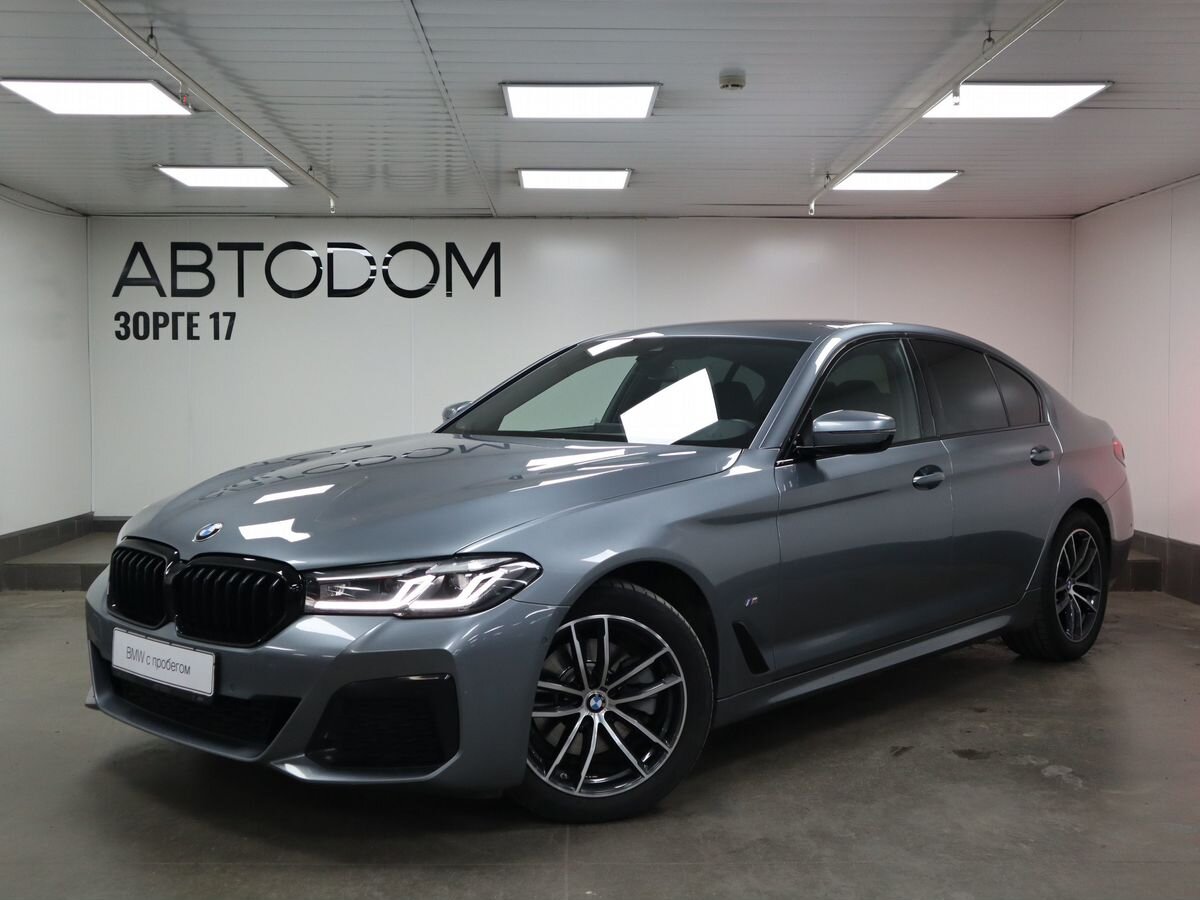 Авто продано: BMW 5 серии - ID: 5068521