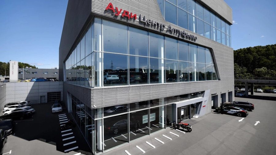 изображение дилерского центра