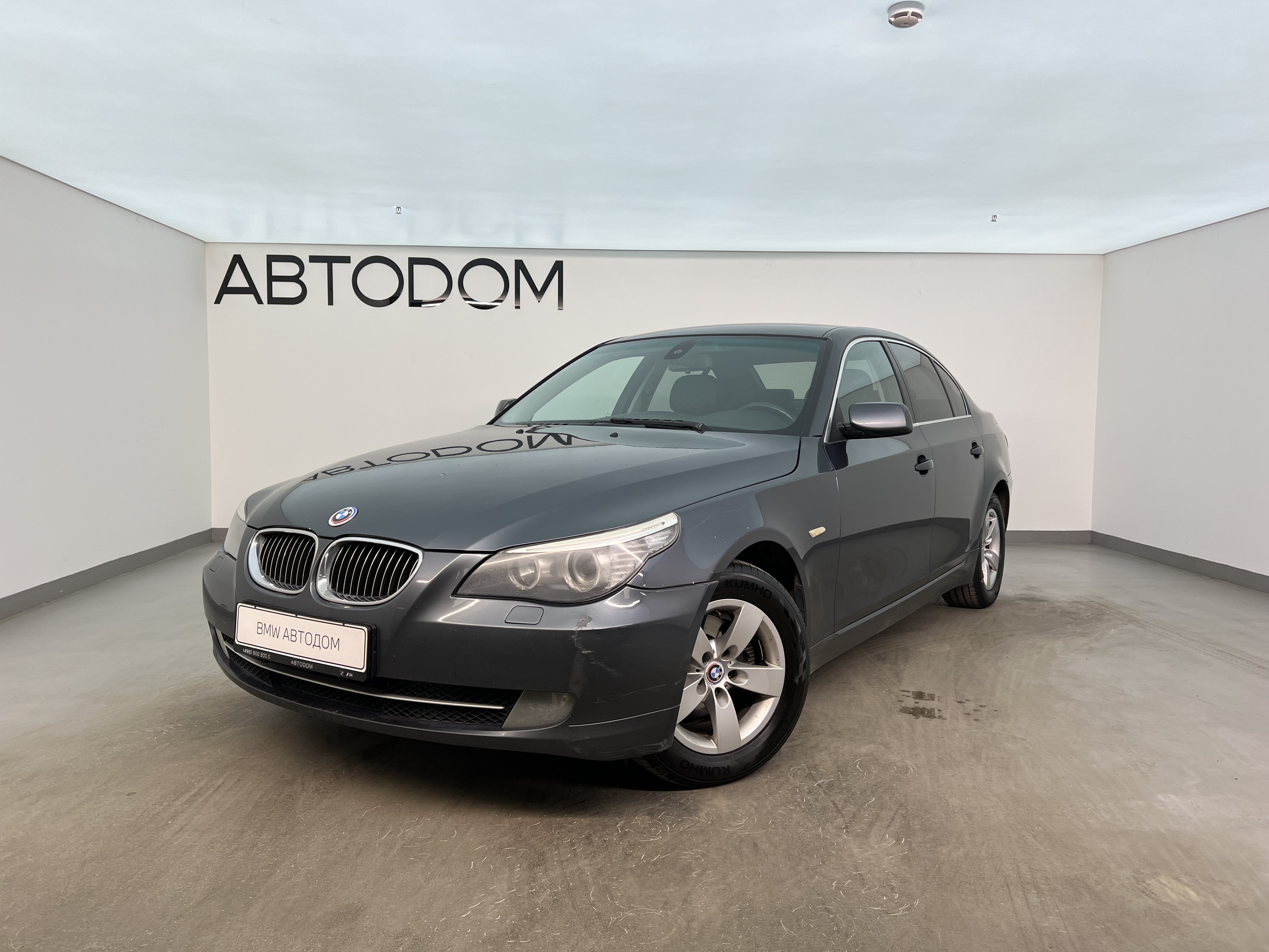 Автомобиль BMW 5 серии V (E60/E61) [рестайлинг] 2.5 AT (218 л.с.) Base Серый 2009 с пробегом 199 866 км