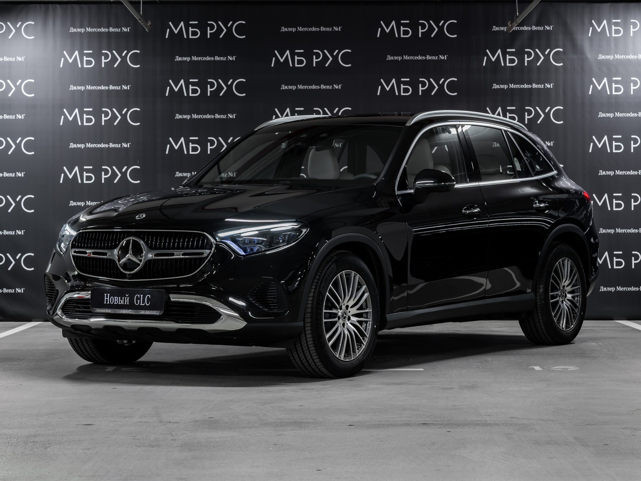 Автомобиль Mercedes-Benz GLC II поколение (X254) 2.0d AT 4Matic (197 л.с.) Base Чёрный 2025 