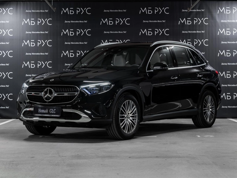 Автомобиль Mercedes-Benz GLC II поколение (X254) 2.0d AT 4Matic (197 л.с.) Base Чёрный 2025