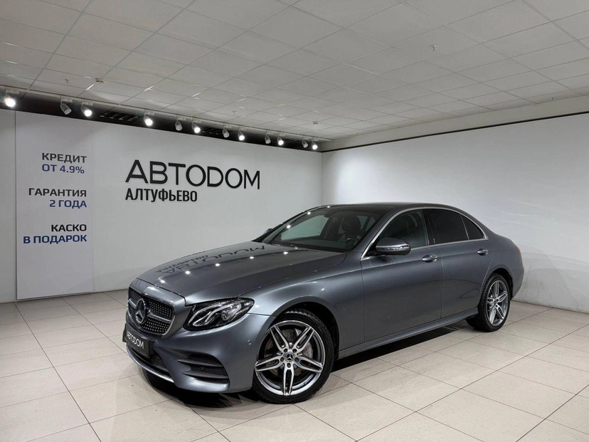 Автомобиль Mercedes-Benz E-Класс V поколение (W213/S213/C238) 200 2.0 AT 4Matic (197 л.с.) Sport Plus Серый 2019 с пробегом 97 890 км