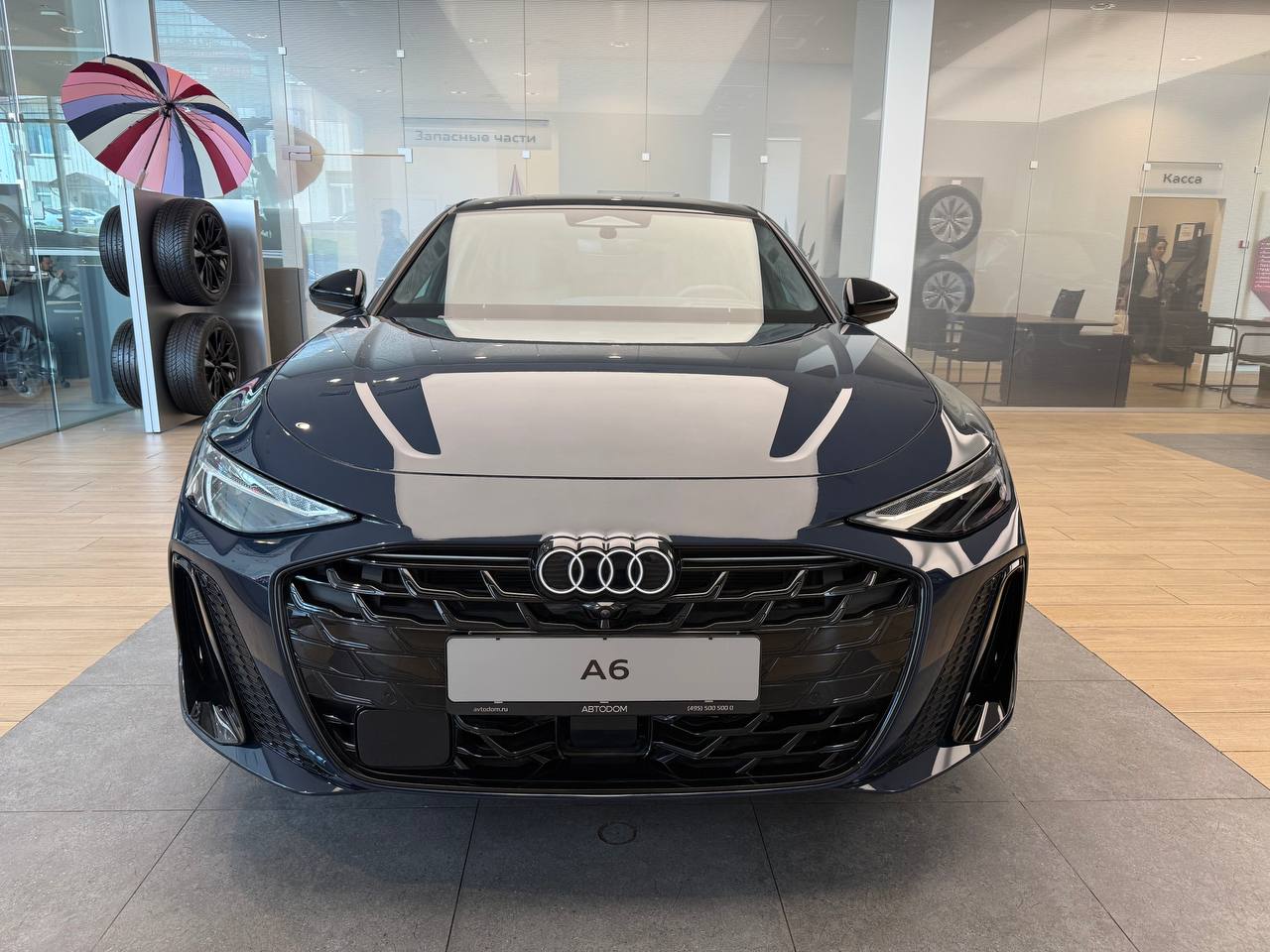 Audi A6 VI поколение (C9) 2.0 AMT 4WD (272 л.с.) 45 TFSI quattro S tronic Чёрный 2026 