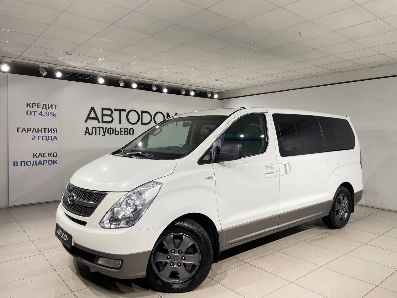 Автомобиль Hyundai Grand Starex I поколение 2.5d AT (174 л.с.) Base Белый 2011 с пробегом 336 726 км