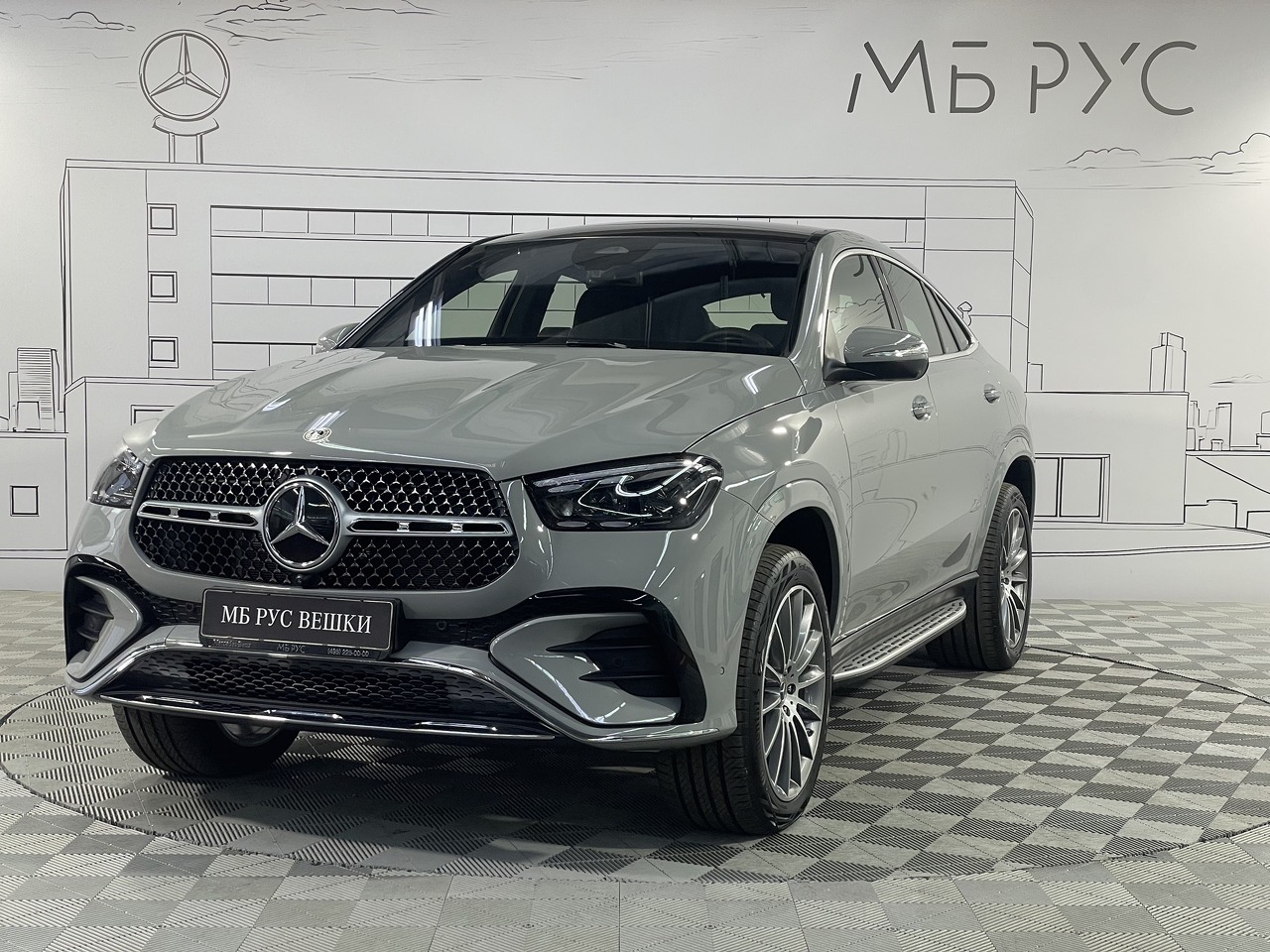 Автомобиль Mercedes-Benz GLE coupe II (C167) [рестайлинг] 3.0 AT 4Matic (380 л.с.) Base Серый 2025 