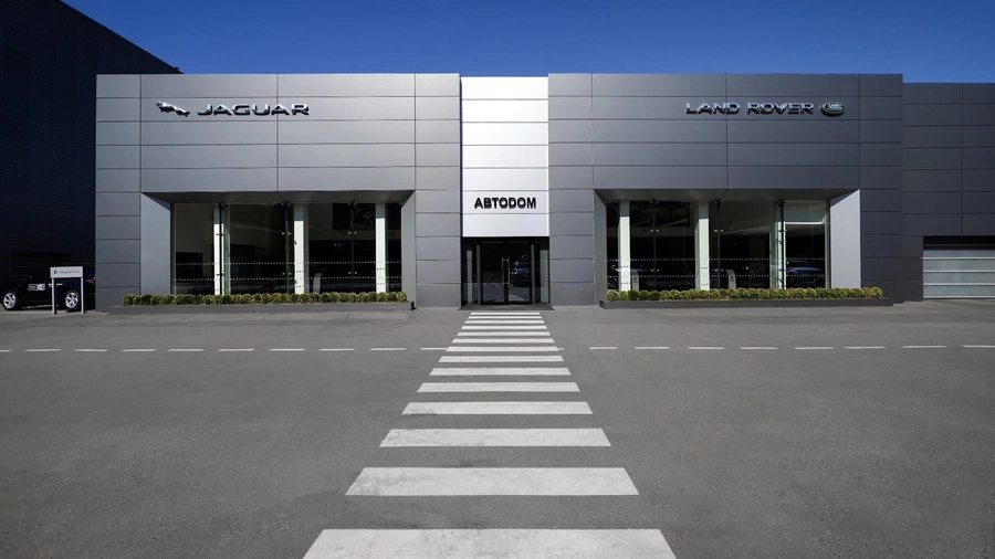 изображение дилерского центра