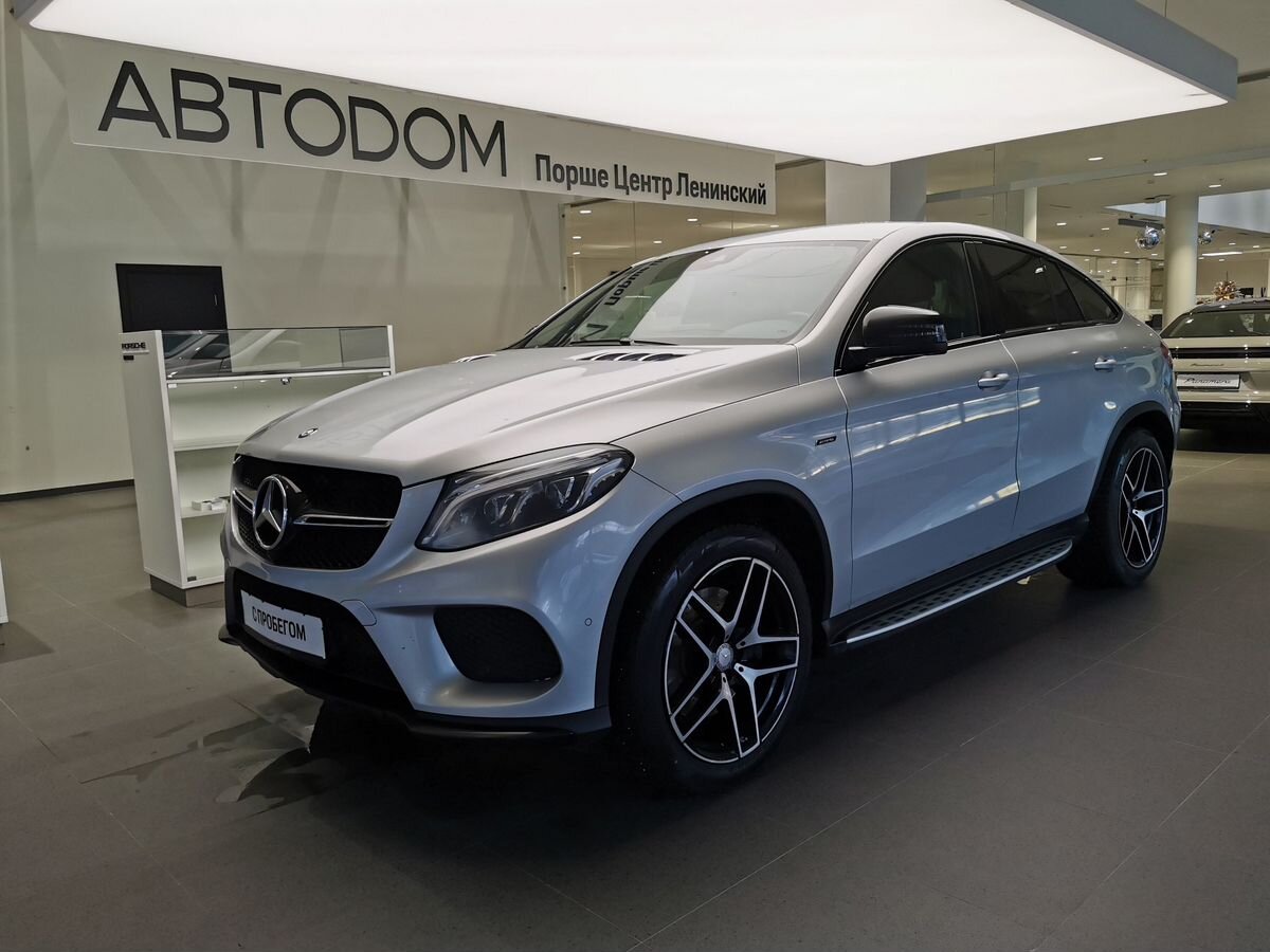 Автомобиль Mercedes-Benz GLE coupe AMG I поколение (C292) 43 AMG 3.0 AT 4Matic (367 л.с.) Особая серия Серебристый 2016 с пробегом 228 620 км