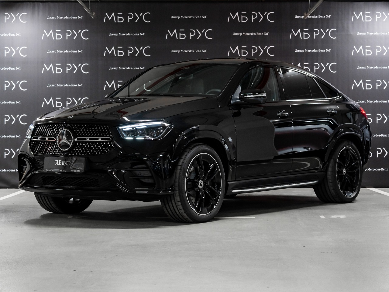 Автомобиль Mercedes-Benz GLE coupe II (C167) [рестайлинг] 3.0d AT 4Matic (367 л.с.) 450 d 4MATIC Чёрный 2025 