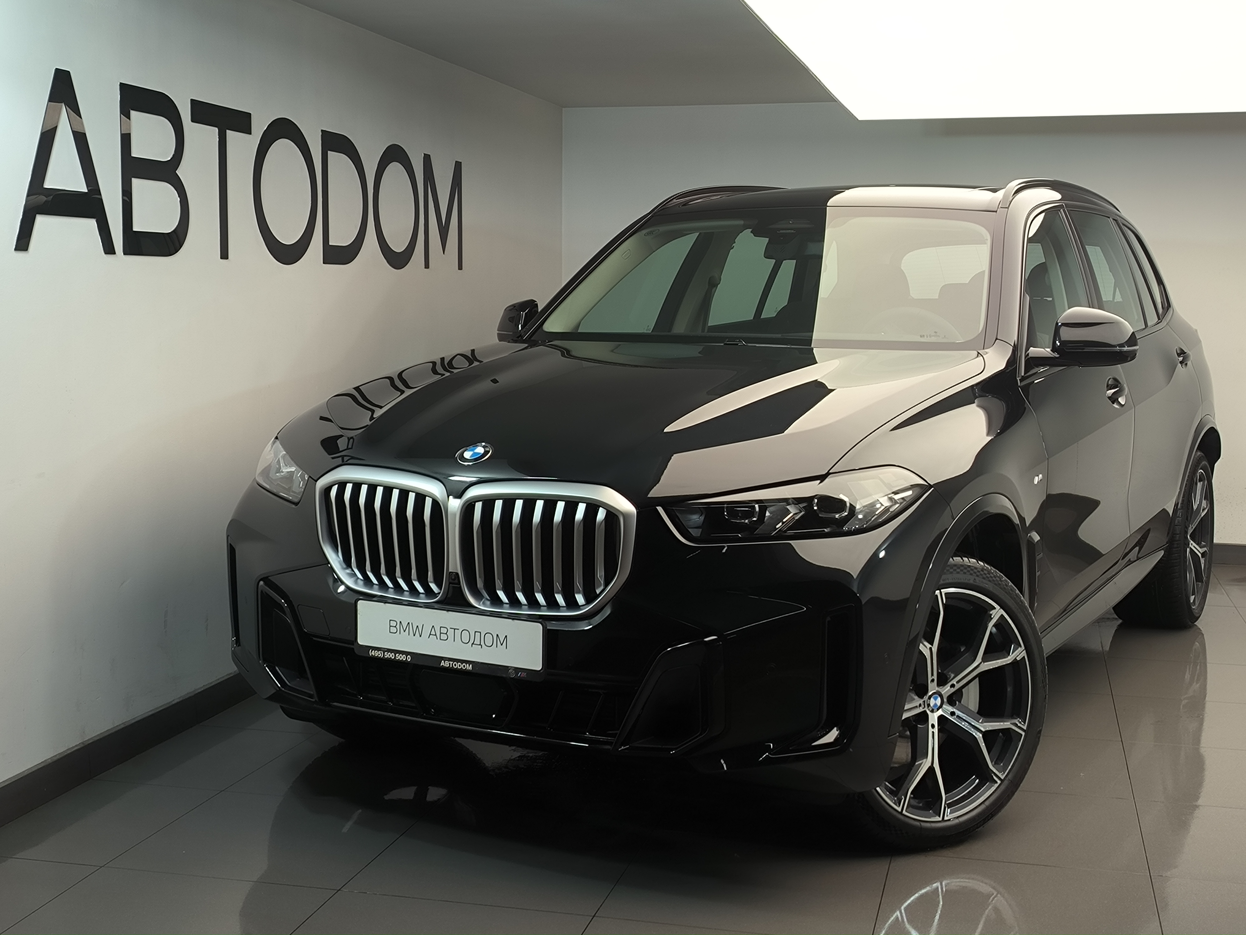 Автомобиль BMW X5 IV (G05) [рестайлинг] 2.0 AT 4WD (258 л.с.) Base Чёрный 2025 