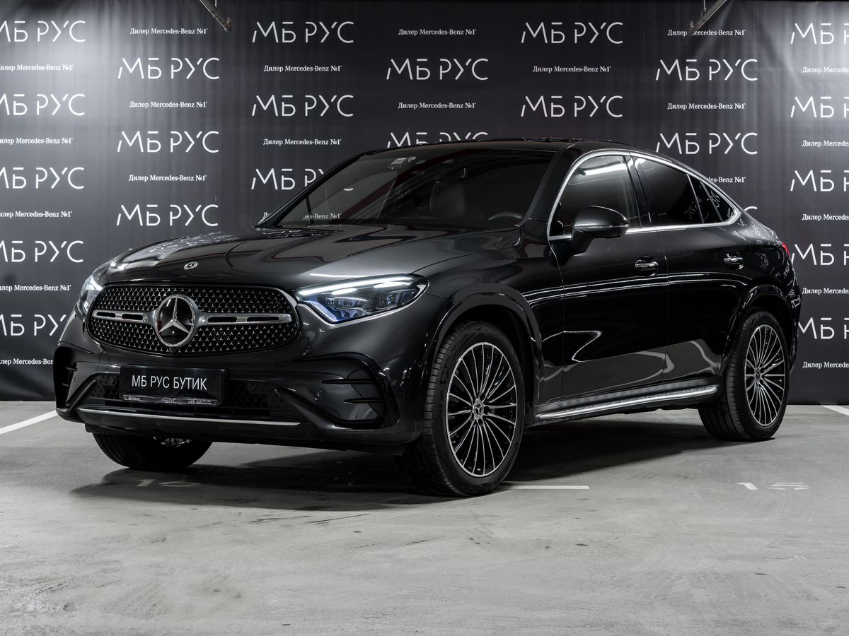 Автомобиль Mercedes-Benz GLC coupe II поколение (C254) 2.0 AT 4Matic (258 л.с.) Base Серый 2023 с пробегом 17 000 км