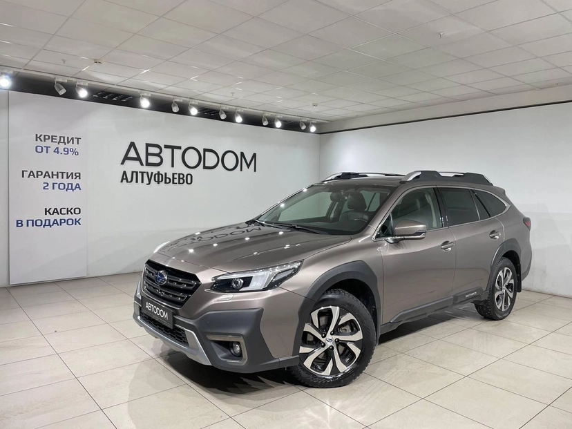 Автомобиль Subaru Outback VI поколение 2.5 CVT 4WD (188 л.с.) Premium ES Коричневый 2022 с пробегом 110 351 км