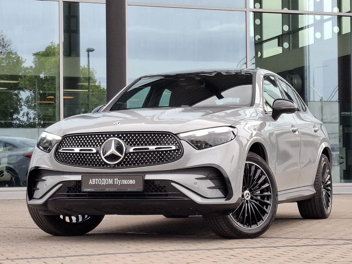 Mercedes-Benz GLC coupe II поколение (C254) 2.0 AT 4Matic (258 л.с.) Base Серый 2026 