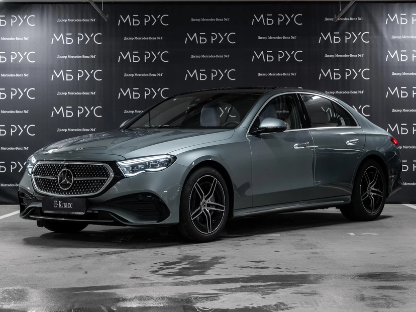 Автомобиль Mercedes-Benz E-Класс VI поколение (W214/S214) 2.0 AT 4Matic (258 л.с.) Exclusive Зелёный 2025