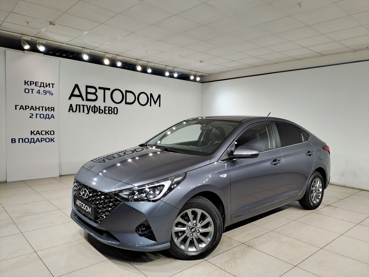 Hyundai Solaris II [рестайлинг] 1.6 AT (123 л.с.) Elegance Серый 2022 с пробегом 33 436 км