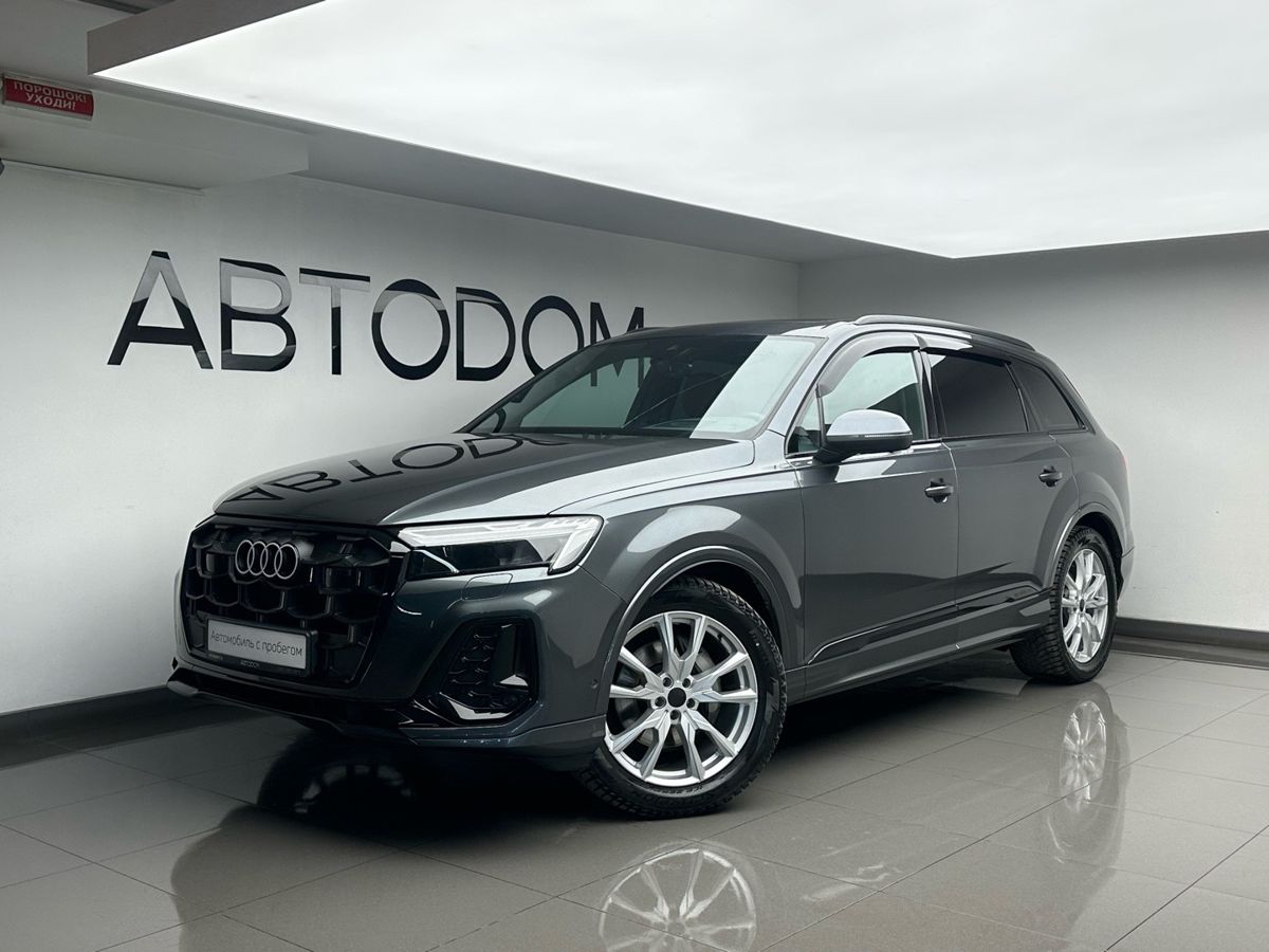 Audi Q7 II (4M) [2-й рестайлинг] 2.0 AT 4WD (252 л.с.) 45 TFSI quattro tiptronic Серый 2024 с пробегом 41 550 км