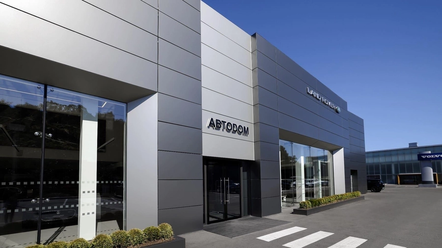 изображение дилерского центра