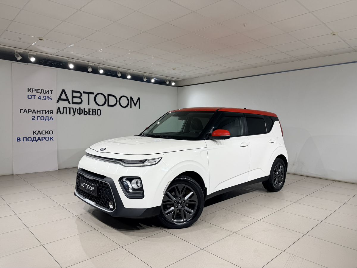 Kia Soul III поколение 2.0 AT (150 л.с.) Prestige Белый 2020 с пробегом 79 687 км