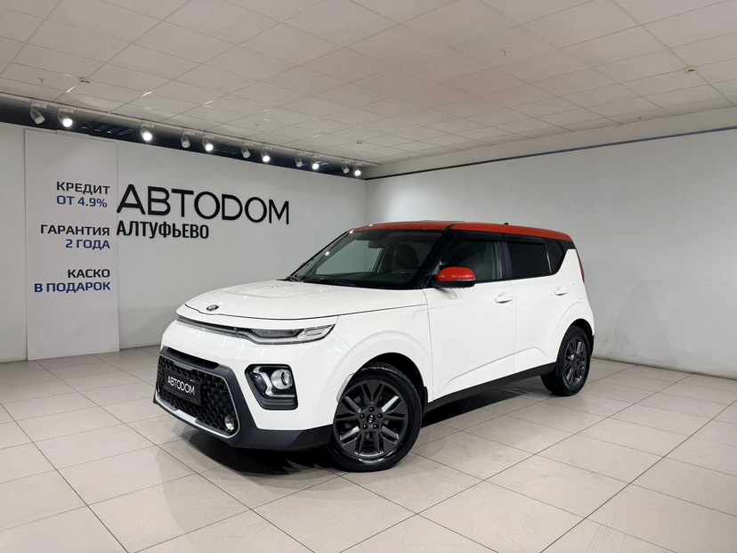 Kia Soul III поколение 2.0 AT (150 л.с.) Prestige Белый 2020 с пробегом 79 687 км