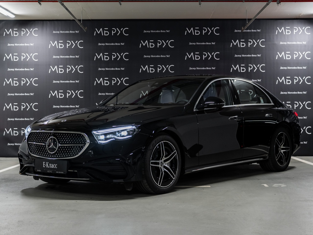 Автомобиль Mercedes-Benz E-Класс VI поколение (W214/S214) 2.0 AT 4Matic (258 л.с.) Exclusive Чёрный 2025 