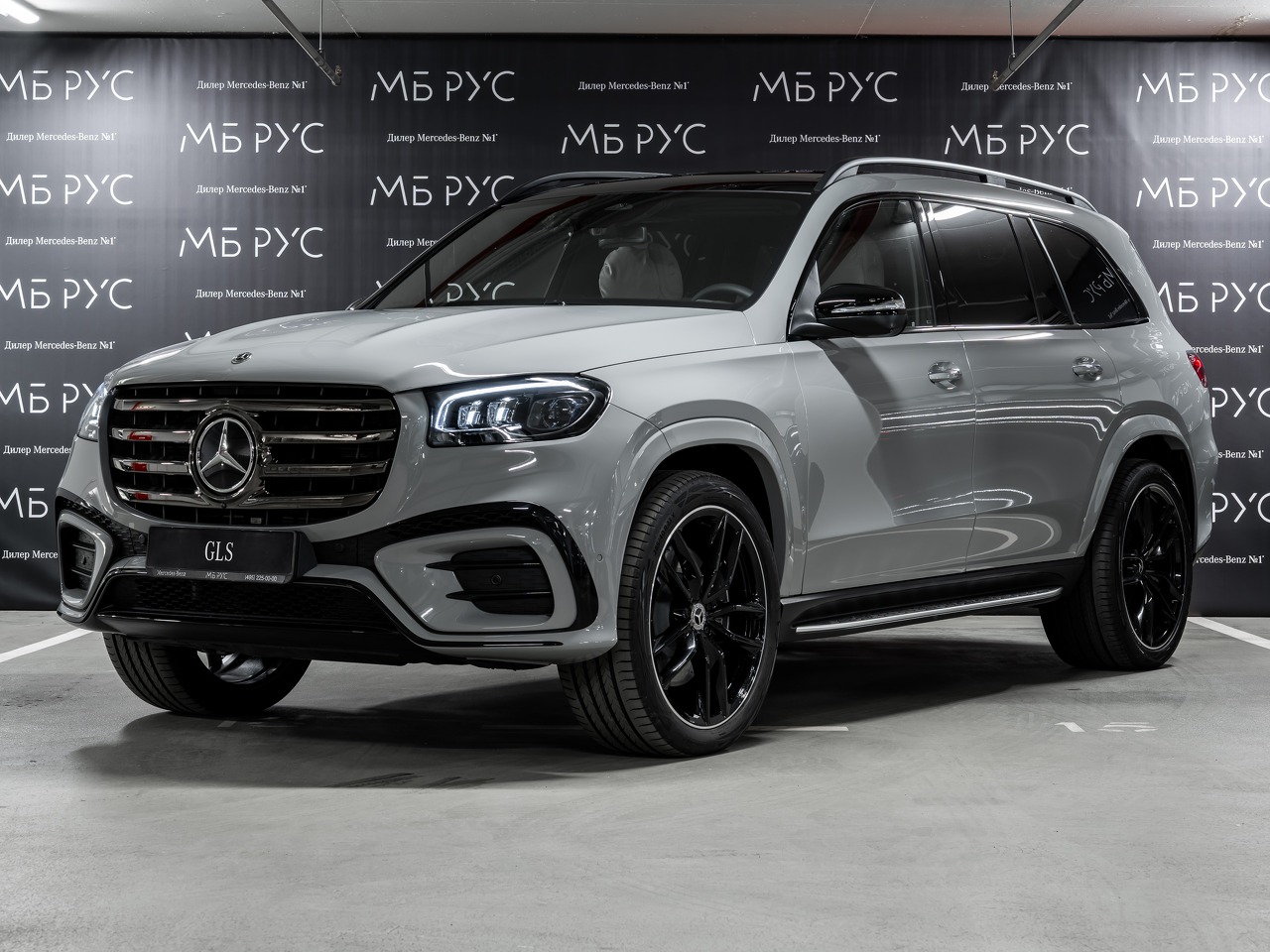 Автомобиль Mercedes-Benz GLS II (X167) [рестайлинг] 450 3.0 AT 4Matic (381 л.с.) Base Серый 2025 