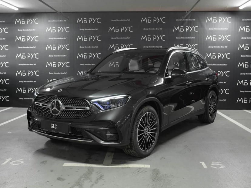 Mercedes-Benz GLC II поколение (X254) 2.0 AT 4Matic (258 л.с.) Base Серый 2025