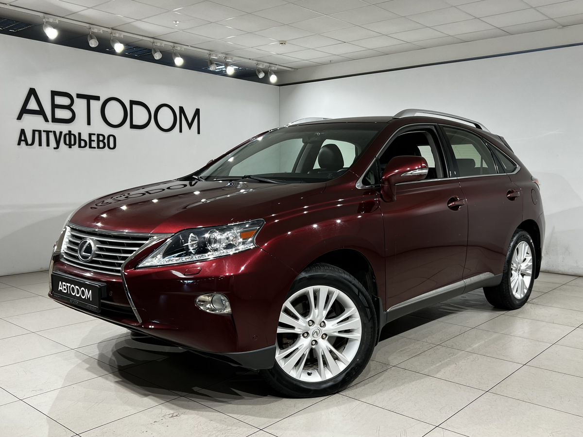 Lexus RX III [рестайлинг] 2.7 AT (188 л.с.) Prestige Фиолетовый 2012 с пробегом 97 127 км