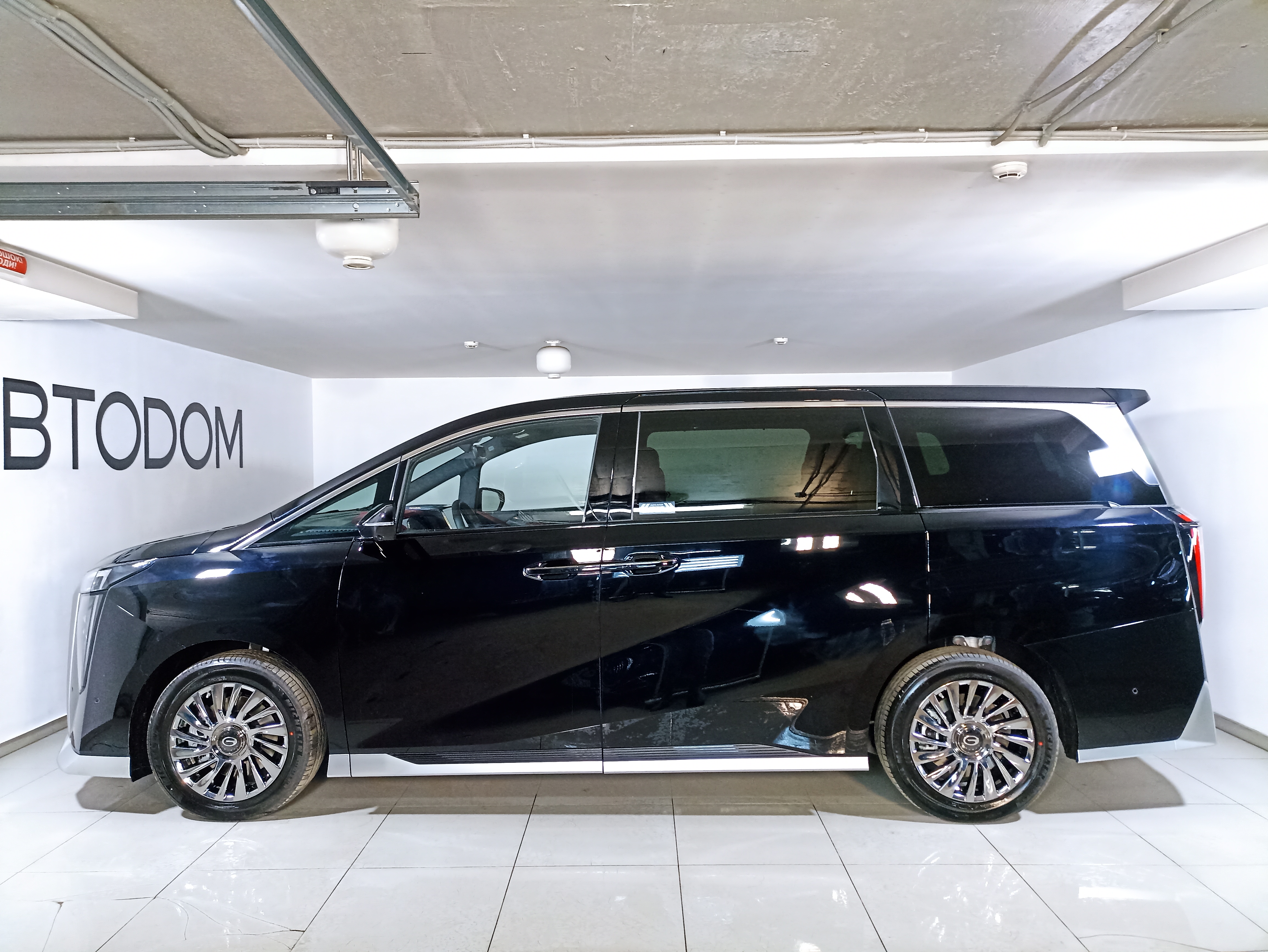 Автомобиль GAC M8 I поколение 2.0 AT (231 л.с.) GX Premium Чёрный 2026 