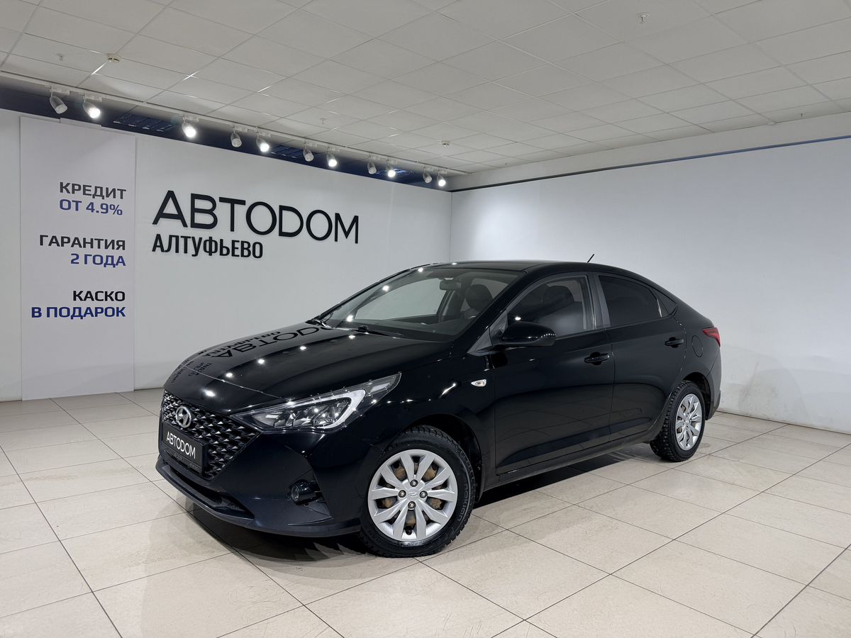 Автомобиль Hyundai Solaris II [рестайлинг] 1.6 AT (123 л.с.) Comfort Серый 2021 с пробегом 107 000 км