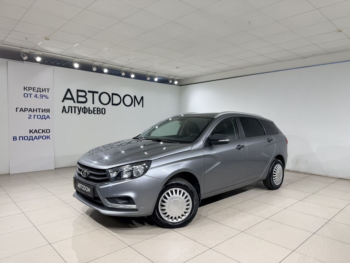 Lada (ВАЗ) Vesta I поколение 1.6 MT (106 л.с.) Comfort Серый 2020 с пробегом 202 448 км