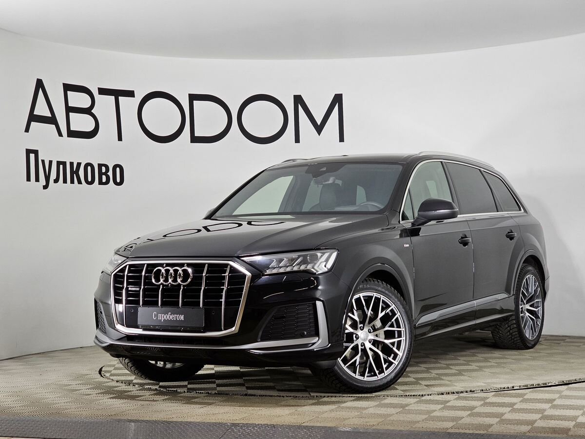 Авто продано: Audi Q7 - ID: 5554036