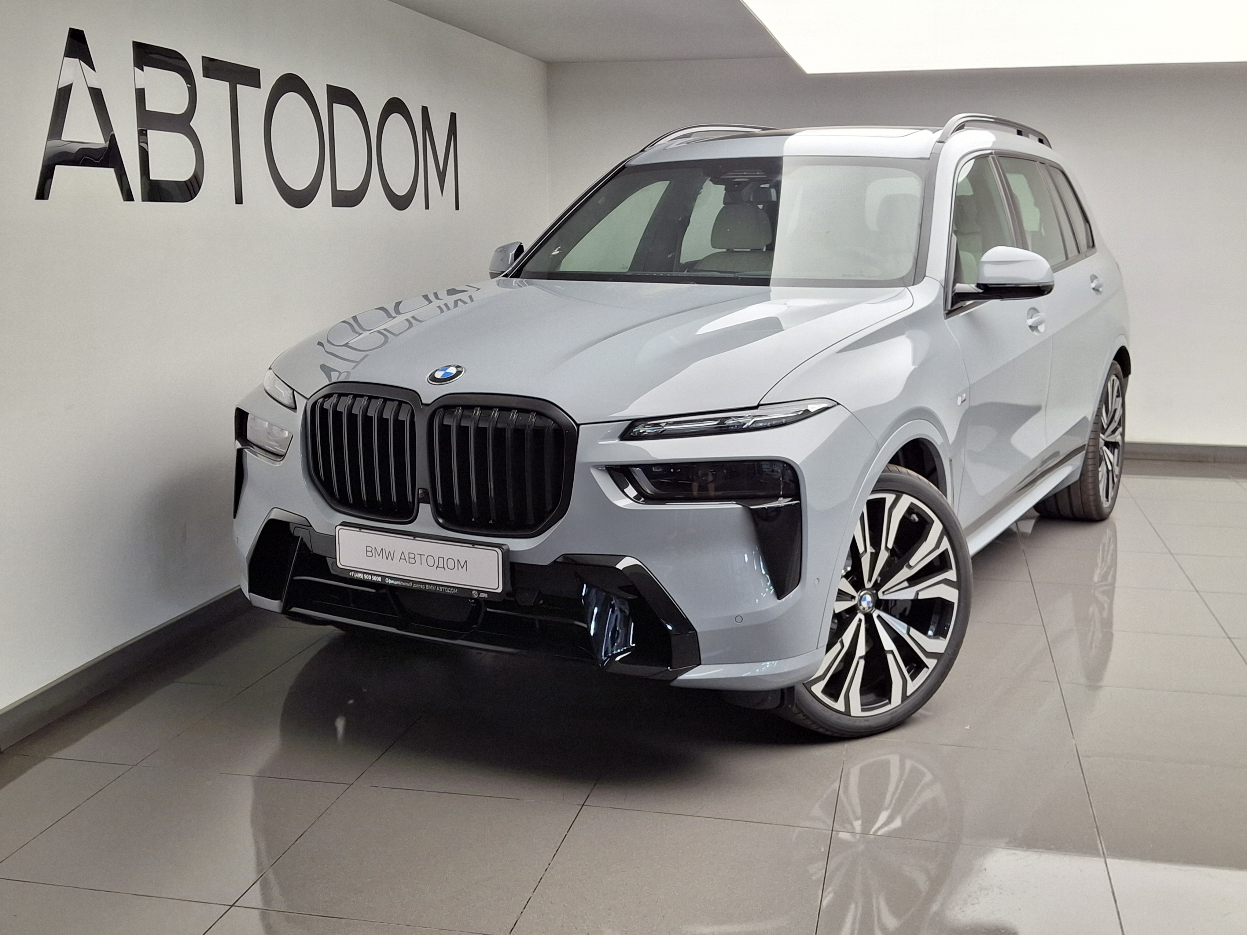 BMW X7 I (G07) [рестайлинг] 3.0d AT 4WD (340 л.с.) xDrive40d Серый 2026 