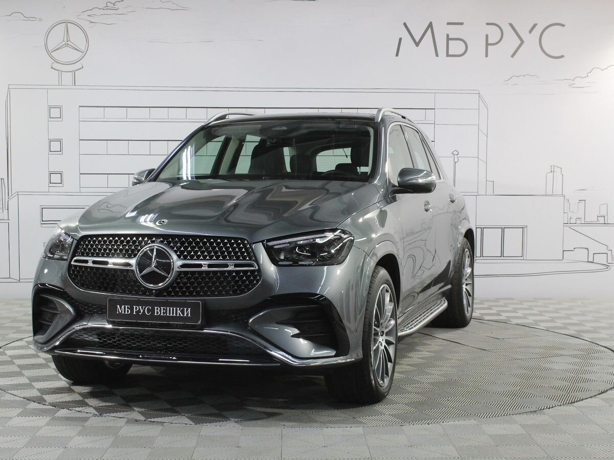 Автомобиль Mercedes-Benz GLE II (V167) [рестайлинг] 450 3.0 AT 4Matic (381 л.с.) Base Серый 2025 с пробегом 26 км