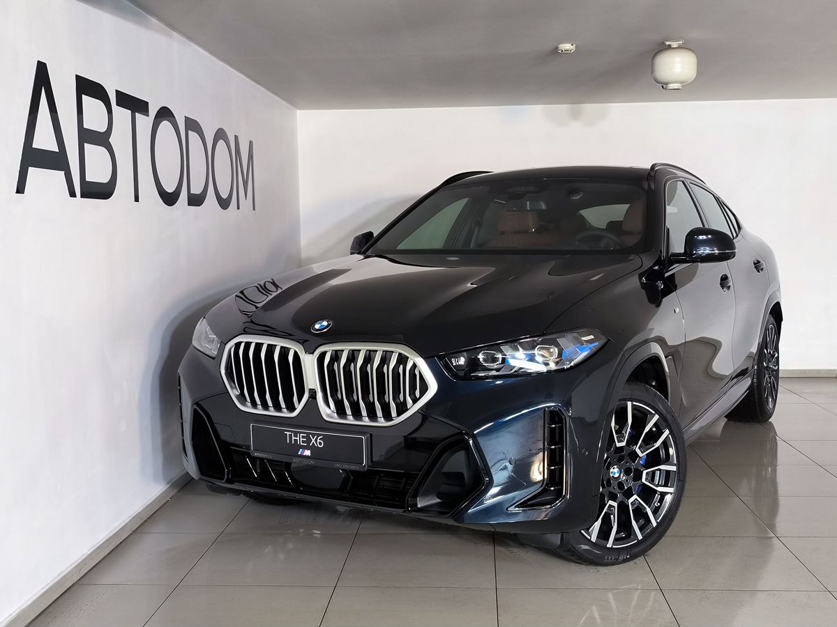 1/x-2+1/3-x меньше или равно 5. X-1 x-2 x-3 больше 0. Уравнение. 5x 3 x 6 равно 0. 3/x2-2x 2x-4/x.