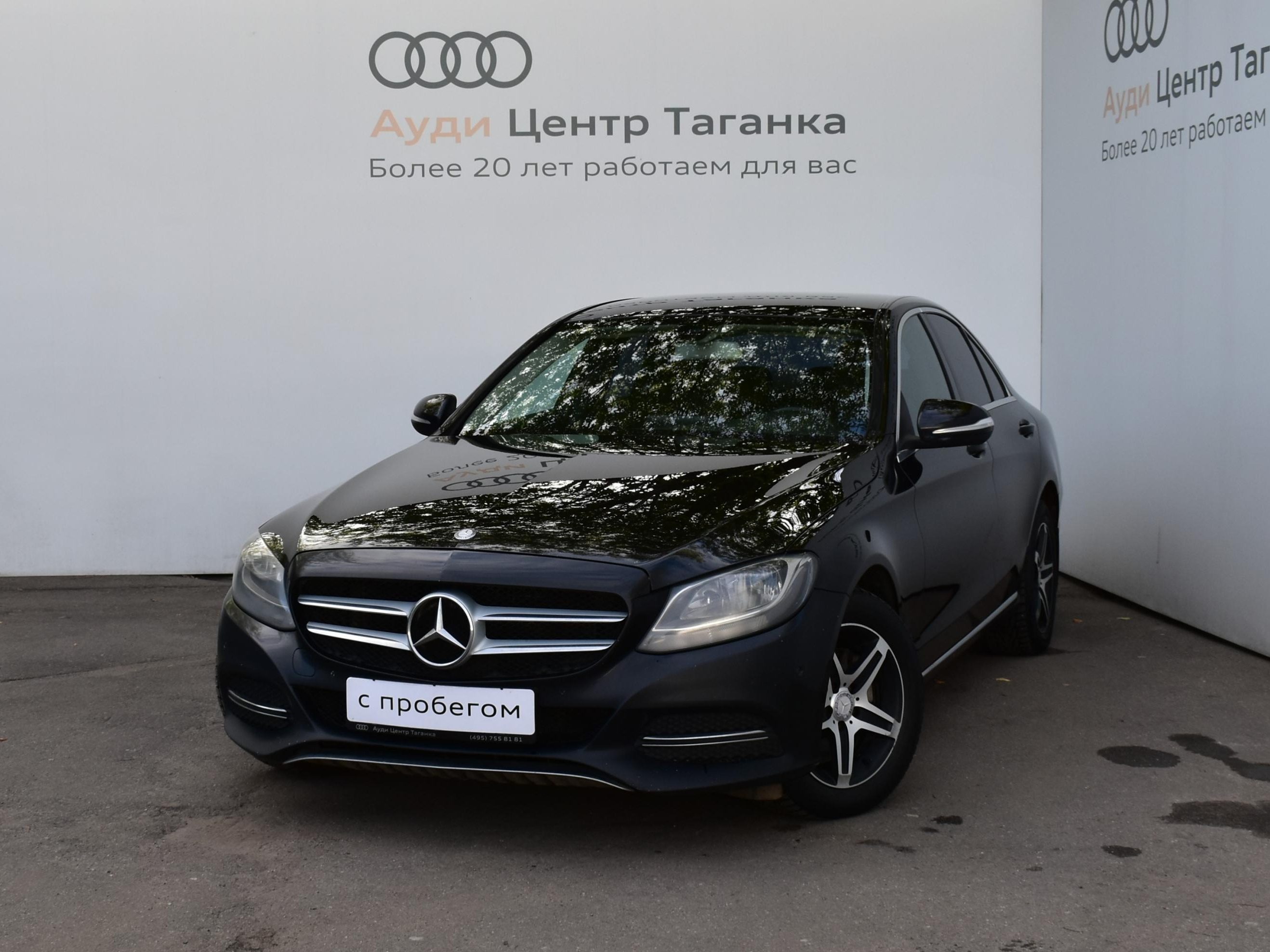Автомобиль