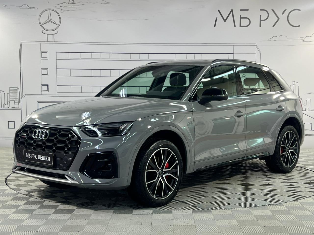 Автомобиль Audi Q5 II (FY) [рестайлинг] 2.0 AMT 4WD (245 л.с.) Luxury Dynamic Серый 2025 