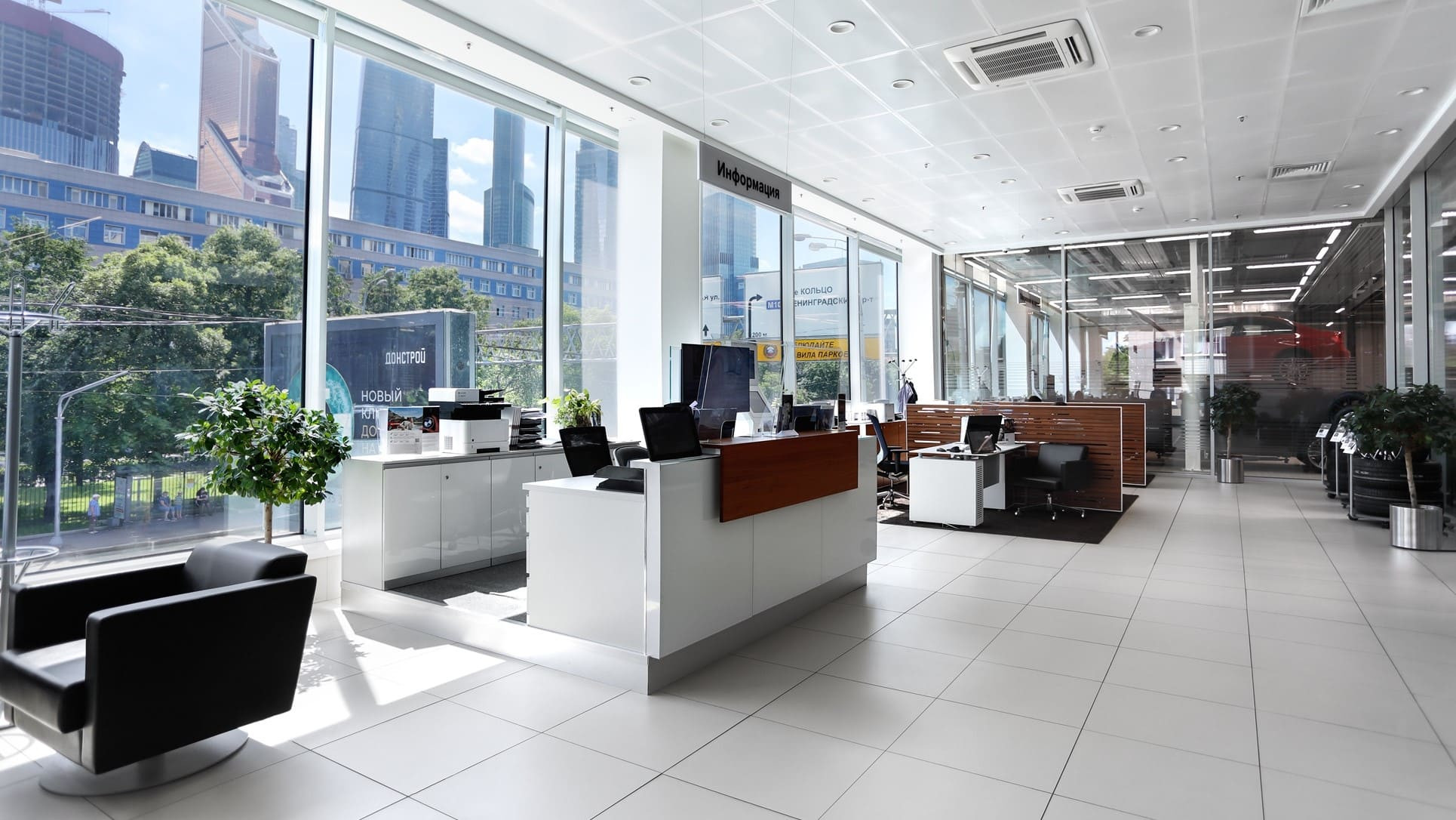 изображение дилерского центра