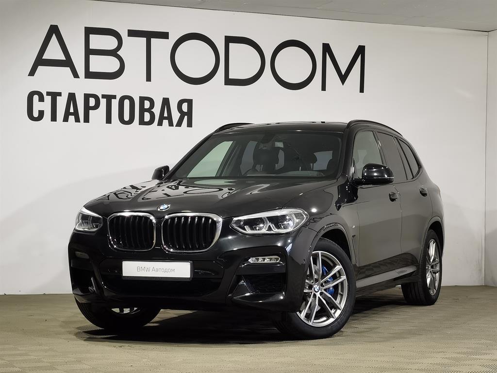 Купить BMW X3 2019, 2.0 AT 4WD (249 л.с.) Чёрный с пробегом 59084 км /  44531 по цене от 4 349 010 руб в АвтоСпецЦентр - официальный дилер в Москве