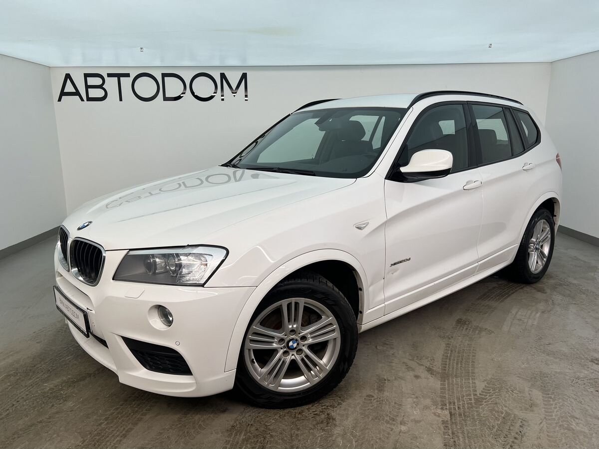 Автомобиль BMW X3 II поколение (F25) 2.0d AT 4WD (184 л.с.) Локальная сборка Белый 2012 с пробегом 127 268 км