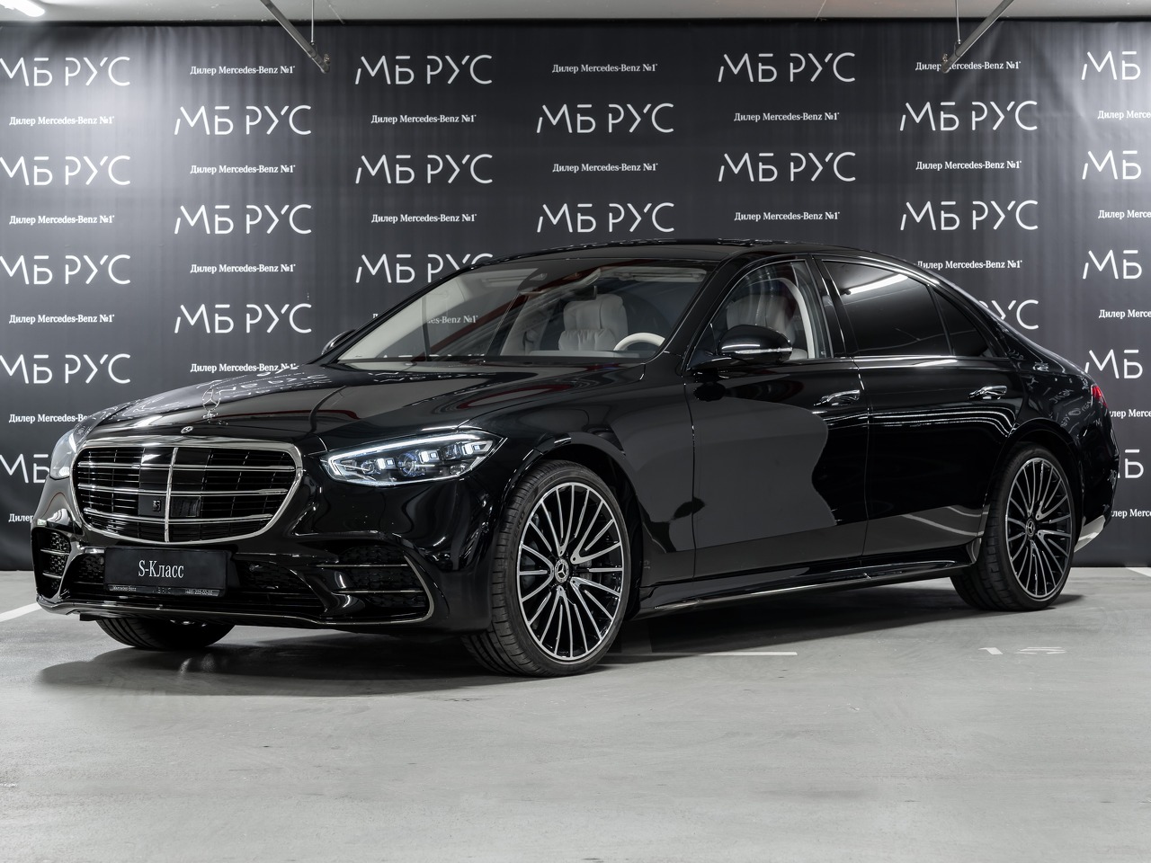 Автомобиль Mercedes-Benz S-Класс VII поколение (W223) 3.0d AT 4Matic (367 л.с.) Base Чёрный 2025 