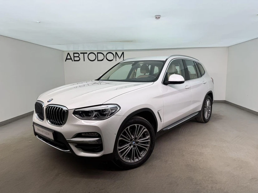 BMW X3 III поколение (G01) 2.0 AT 4WD (184 л.с.) Luxury Белый 2018 с пробегом 41 295 км