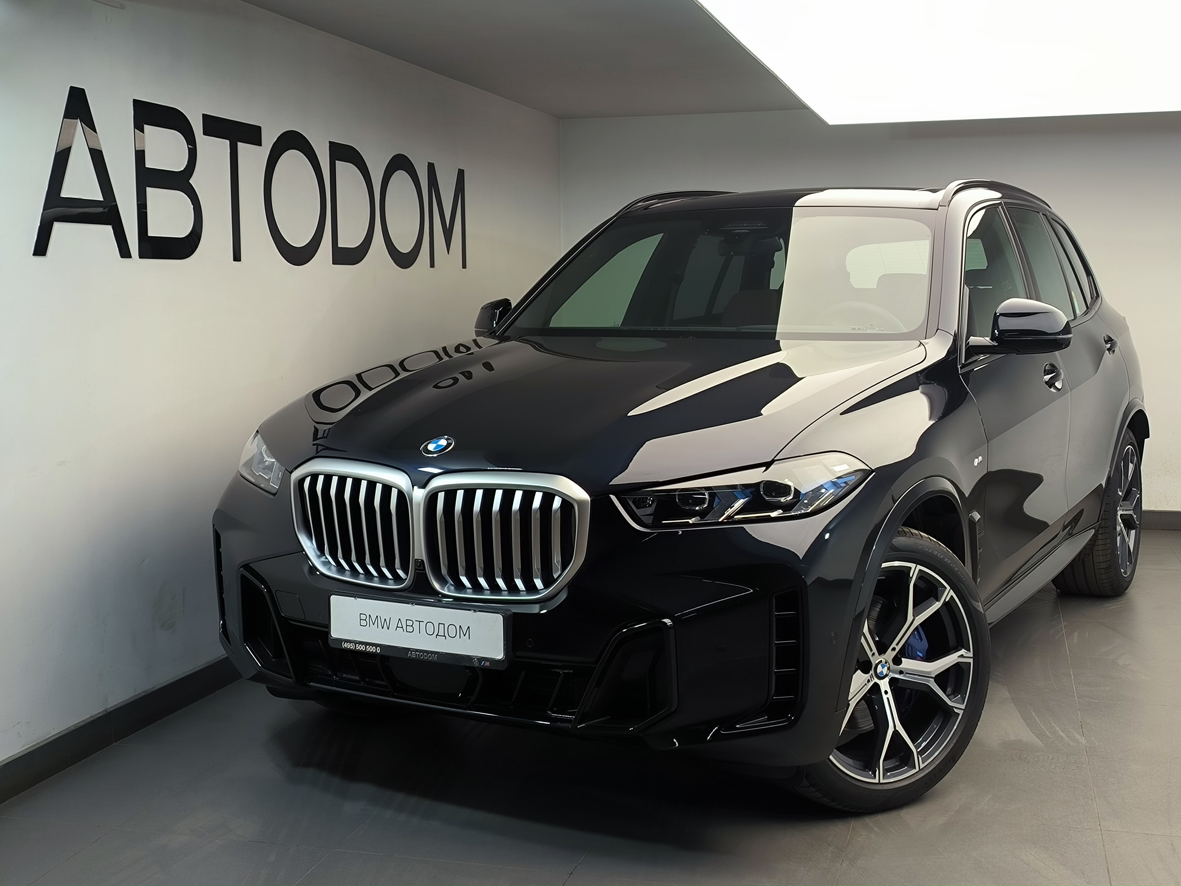 BMW X5 IV (G05) [рестайлинг] 3.0d AT 4WD (286 л.с.) Base Чёрный 2025 