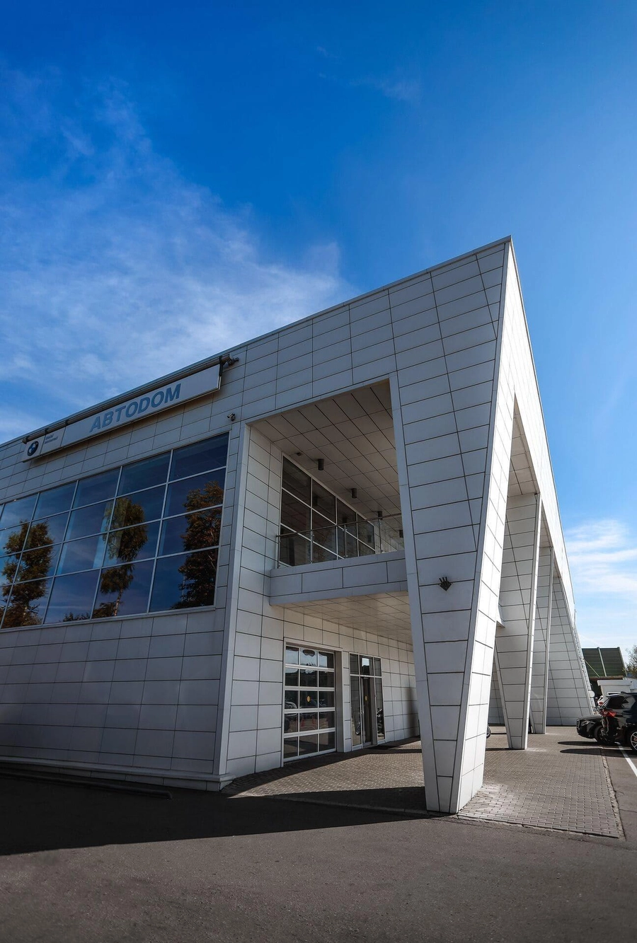 изображение дилерского центра