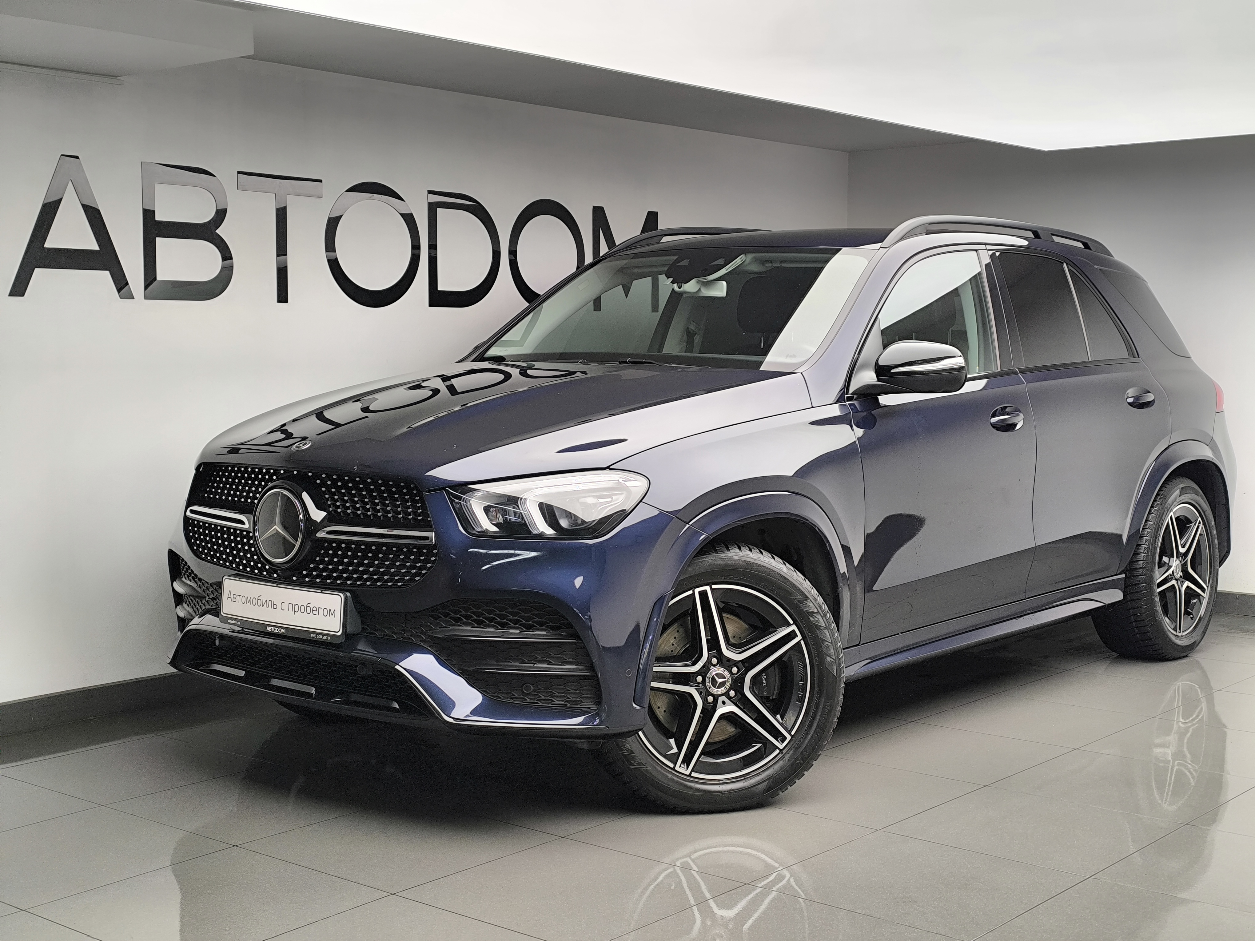 Автомобиль Mercedes-Benz GLE II поколение (V167) 300 2.0d AT 4Matic (245 л.с.) Premium Синий 2019 с пробегом 89 909 км