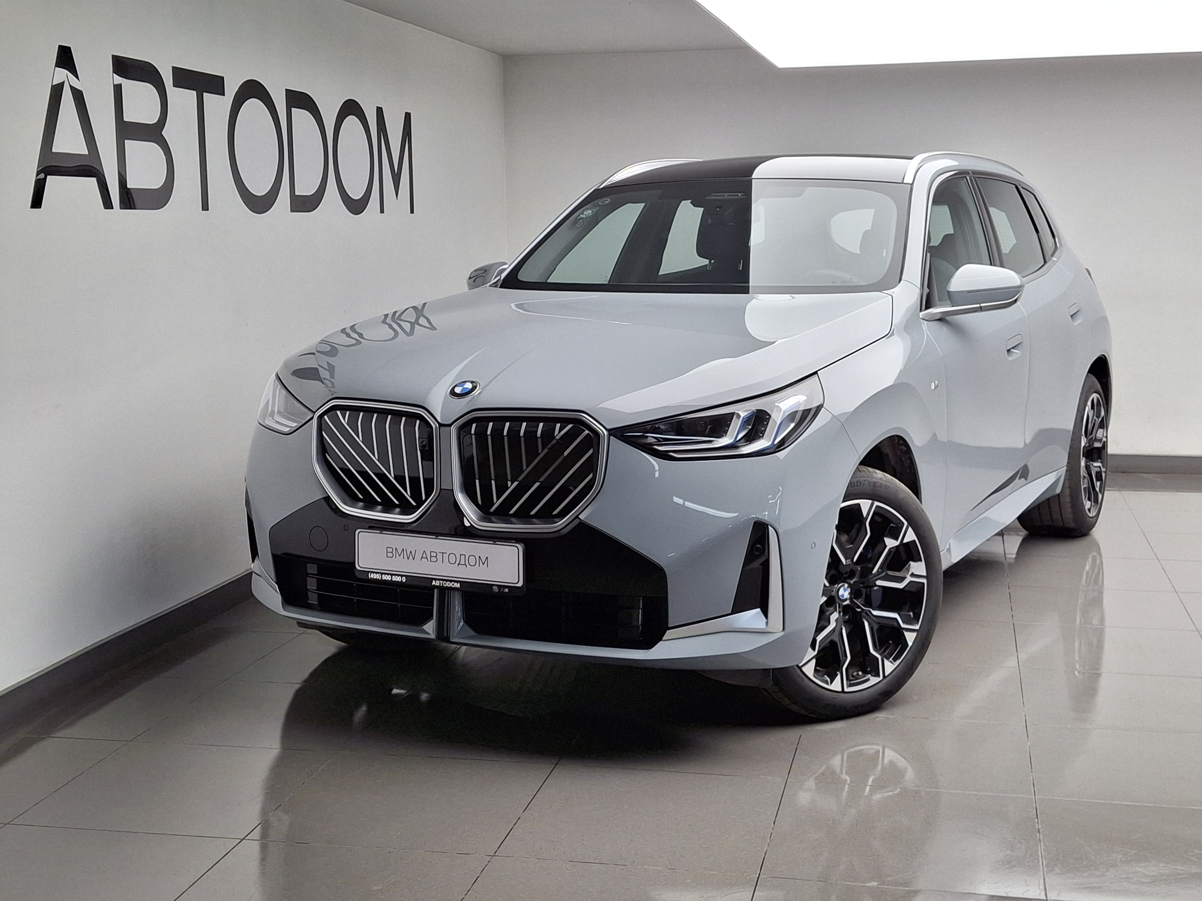 BMW X3 IV поколение (G45/G48) 2.0 AT 4WD (258 л.с.) Base Серый 2025 