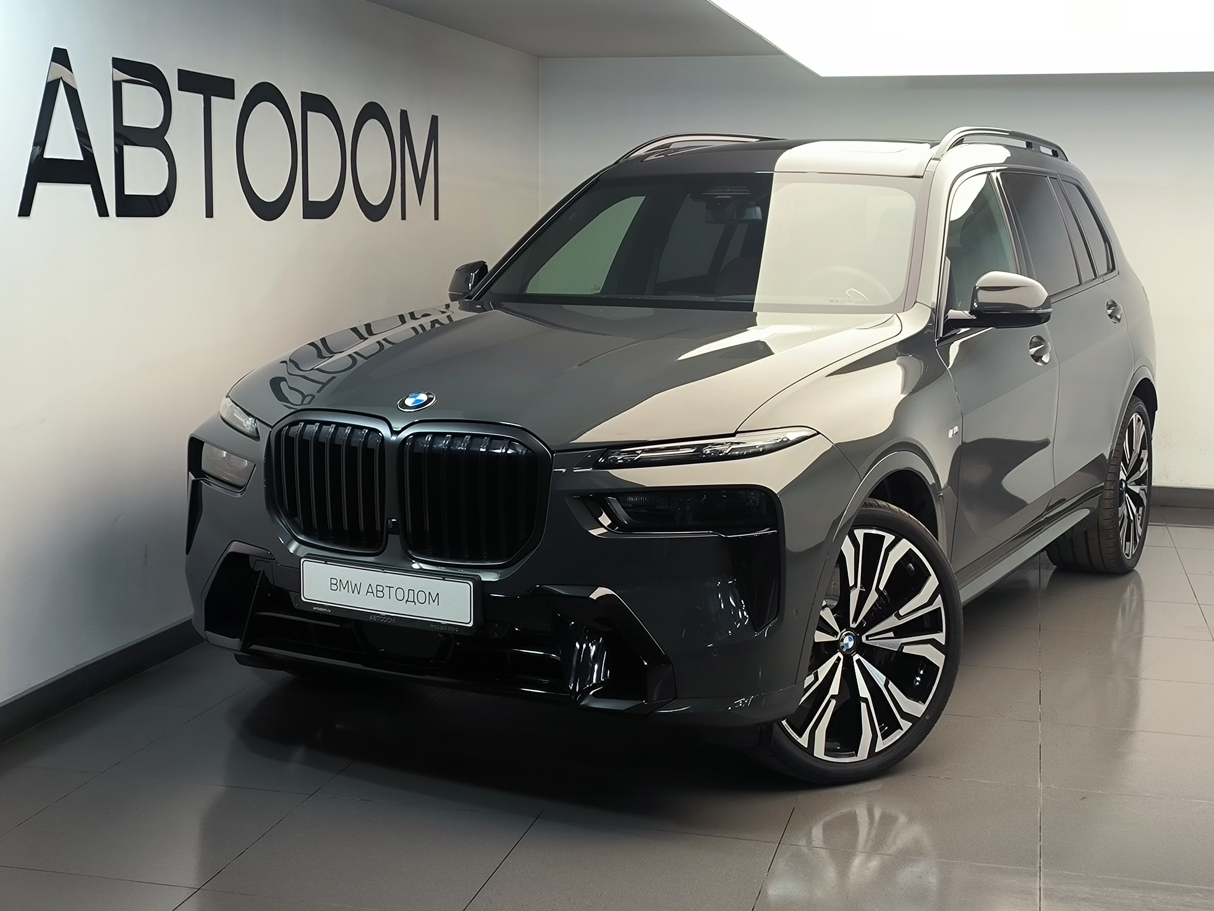 BMW X7 I (G07) [рестайлинг] 3.0 AT 4WD (381 л.с.) xDrive40i Серый 2026 
