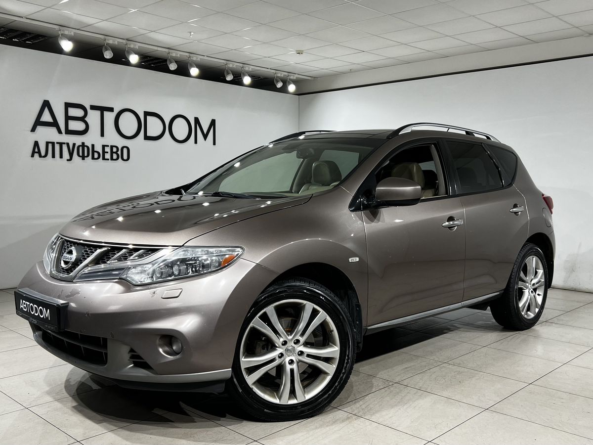 Nissan Murano II (Z51) [2-й рестайлинг] 3.5 CVT 4WD (249 л.с.) LE Бежевый 2013 с пробегом 347 925 км