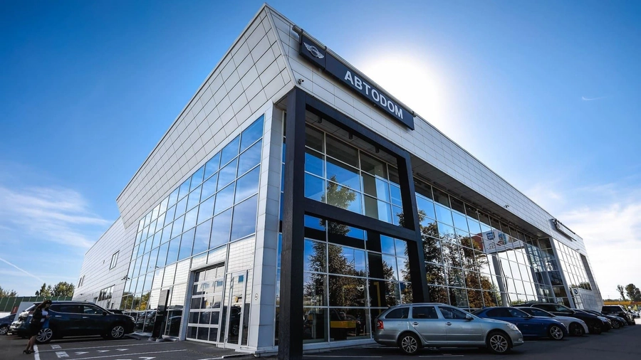 изображение дилерского центра