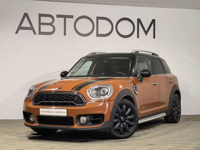 MINI Countryman II поколение (F60) Cooper S 2.0 AT 4WD (192 л.с.) Cooper S Коричневый 2017 с пробегом 246 862 км