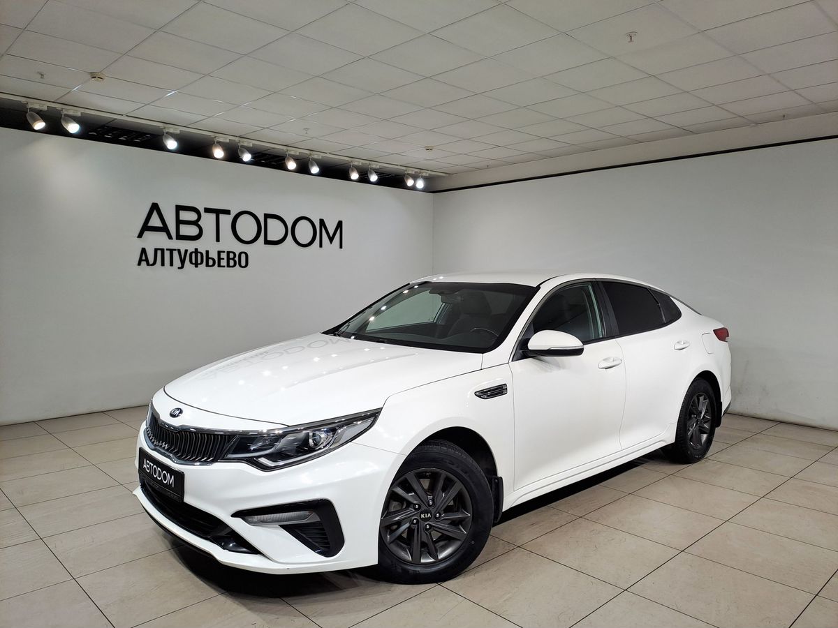 Kia Optima IV [рестайлинг] 2.0 AT (150 л.с.) Comfort Белый 2019 с пробегом 66 841 км