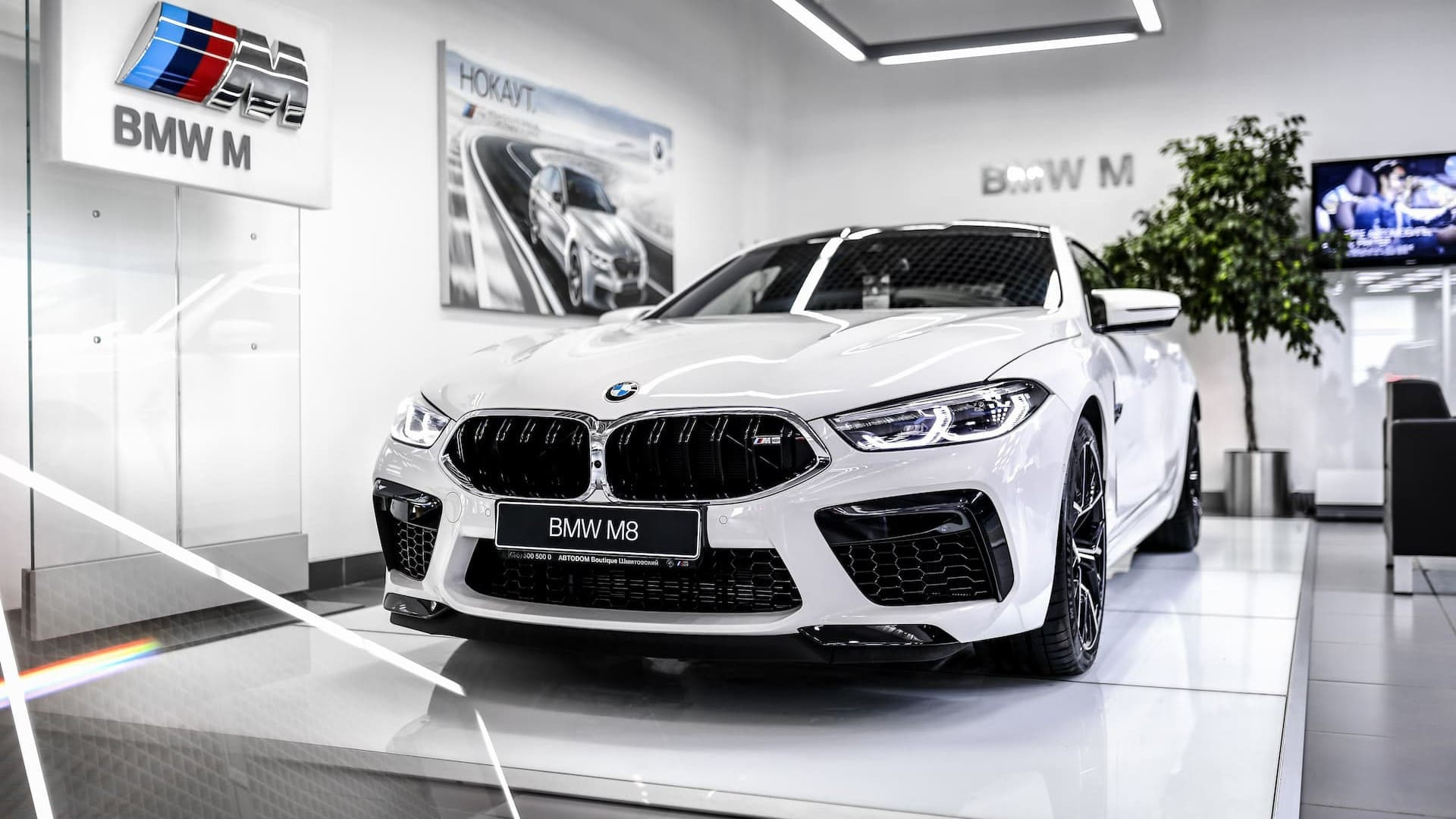 изображение дилерского центра